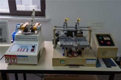 實(shí)验(yàn)室(shì)