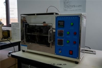 實(shí)验(yàn)室(shì)