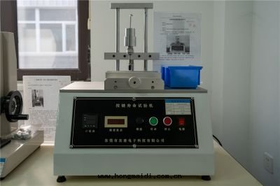 實(shí)验(yàn)室(shì)